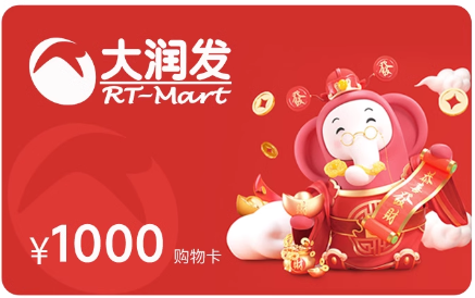 RT-MART
